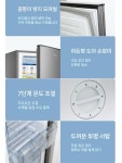 서랍형 냉동고 가정용 미니냉동고 서랍식 소형 자취 원룸 블랙 1단(완냉) : 장사하는 감자