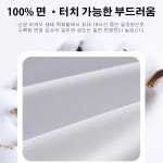 쿨링 아이스 실크 캐주얼 레크리에이션 젊은 소비자 웨어 감각/속건/휴대하다 : 천앤브릭 유한회사