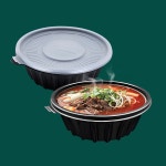 TY 195파이 국밥용기 두께가 더욱 두꺼운 소 검정 300세트 뜨거운 국물 전용 : 다판다팩