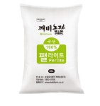 원예용 거름 복합비료 분갈이 산성 피트모스 배양토 흙  50L : 다모어몰