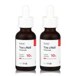 [약국입점] 베스토 블리아주 발톱 솔루션 영양제 강화제 2개 : bestoe