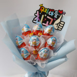 킨더조이 꽃다발 사탕 졸업식 학예회 재롱잔치 발표회 콩쿨 연주회 킨더 남아 8개 : 라봄플라워