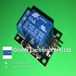 KY-019 Arduino 릴레이 SRD-05VDC-SL-C 용 PIC AVR DSP 5V 1 개의 채널 모듈 보드 : 씨엔상사8