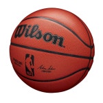 Wilson 윌슨 NBA 정통 실내대회 농구공 사이즈6 사이즈7 공식경기규격 프로급 : Cube Bridge