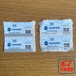 새로운 빠른 보내기 그림 선샤인 컷 QR 코드 55 시간 RL-870C Pro Max 자동 커팅 기계 플로터 미니 : 다이렉트스토어3