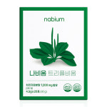 나비움 트리플비움 20포 1박스 : Calife 카리프