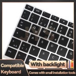 HP 호환 EliteBook 840 G5 G6846 G6ZBook 14u 노트북 교체 키보드백라이트 독일어 레이아웃 포함 : 유진산업유통