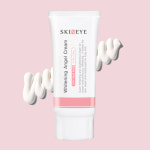 스킨아이 화이트닝 엔젤 톤업 크림 얼톤 미백 기미 잡티 동안 라이트닝 아우라 산소 화이트닝 동백 인텐시브 바디 겨드랑이 목미백 무릎... 