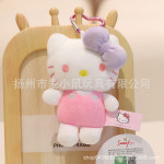 G1699 산리오 정품 헬로키티 키링 시리즈 귀여운 선물 가방꾸미기 : 쿠마네상점