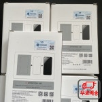 그림 가상 QR 코드 컷 선샤인 RL-870C 프로 맥스 미니 커팅 머신 플로터 데비아 55 번 : 다이렉트스토어3