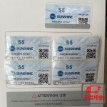 새로운 빠른 보내기 그림 선샤인 컷 QR 코드 충전 55 시간 RL-870C Pro Max 미니 커팅 기계 플로터 : 다이렉트스토어3