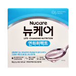 뉴케어 연하퍼펙트 50포, 1개 : 블루케어