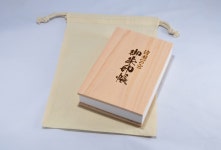 이치노미야 108사 대응형 천연목제 고슈인장 전국의 이치노미야 신사의 주인이 기재 가능한 108페이지 : Lotus23