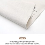 겨울 미술활동 2026년 패브릭달력 만들기 새해 청소년 노인 프로그램 어르신 인지활동 : 소꼼마켓