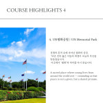 코리아그랜드세일 - 부산 해운대,광안리,남구 자전거타기 : 부산에서자전거타기