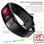 P11 플러스 Smartwatch 남성 심박수 PPG Ecg 혈압 건강 팔찌 체온 스포츠 : 다이렉트상사3