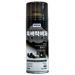 내열스프레이 락카 800도 내열페인트 머플러 난로도색 YL-506G 800도 : 나래케미칼