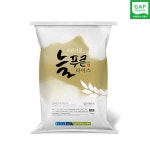 2025년산 늘푸른라이스 국산 GAP 인증 일반현미 20kg : 늘바른식품