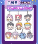 케데헌 더피 호랑이 키링 A세트 굿즈 : 옥희는밀땅녀