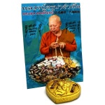 크루바 캄펑의 부적 여관 쿠 커플 러버 펜던트 매력 태국 주얼리 매직 행운 : 금윤샵