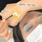 아단뷰티 튜브파레트 손등파레트 : 메이드메디코스