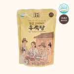 일백곰탕 통큰한마리 한우곰탕 우족탕, 700g, 1개 : 대공이네