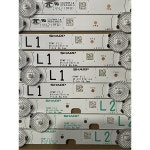 날카로운 LED 백라이트 스트립 PPMP V7 49 인치 시리즈 피치 84 9MM 램프 세트 14PCS : 셀렉트BAY