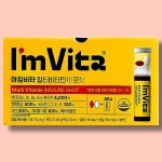 종근당건강 아임비타 (30병) 멀티비타민 이뮨샷 마시는 액상 비타민 : s프리미엄