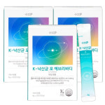 GLP-1유산균 배에 가스 찼을때 낙산균 30포, 3개 : 에이플러스 헬씨스토어