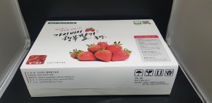 금실 가시버시행복딸기 산지직송 : 가시버시행복딸기농장
