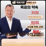 4800W 상업용 대형 송풍기 제품 제습 강력 모터 건조 1. 내충격/탈취/제습 : beeroso