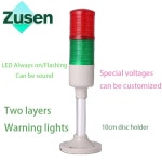 Zusen 42mm TB42-2T/W-D(J) 12V 24V 110V 220V 빨간색  녹색 이중 레이어 신호 타워 라이트 머신 Lmap(부저 포함) : 트제이