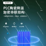 전기담요,온열매트,휴대용히터홈 5G 냉난방 팬 완전 자동 스마트 가전 무날개 선풍기 전기 스탠드형 수직 팬 : 다다마켓255