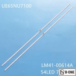 LED 바, UE65NU7090U : 바이셀세븐티원