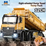 HUINA 1536 1:14 대형 덤프트럭 12채널 합금 원격 제어 엔지니어링 8륜 중장비 모델 소년 크리스마스 선물 : 시드컴퍼니1