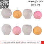 2025 새로운 4Pcs 크리스마스 촛불 실리콘 금형 비누 장식품 석고 대 한 에폭시 수 지 : 마루총판