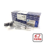 Pierburg/캠샤프트 조절 솔레노이드 밸브 7.06117.01.0/11367585425/11367516293 : 다이렉트상사3