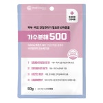 웰초이스 가수분해 500 피부피모 건강관리 스틱 간식 50gx4ea 200g : 가온동물병원