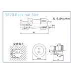 SP20 IP68 후면 너트 방수 커넥터 1/2/3/4/5/6/7/9/10/12/14핀 항공 및 소켓(SP20-2L) SP20-1L : 모노 마켓