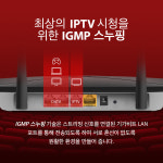 머큐시스 1300Mbps 듀얼밴드 기가 와이파이 공유기 AC12G Mercusys : 머큐시스 공식몰