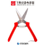 화신 다목적가위 P-300A 전장 190mm 가위 전지 작업용 원예 만능 조경 : 현대툴텍