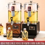 업소용 티포트 전기 중탕기 물 둥글레차 셀프 약탕기 홍차 주전자 : 된다직구