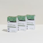 나프라우드 셀이뮨 종합 비타민 미네랄 저하 약국 집중력 영양제/갑상선 기능 요오드 없는 : 나프라우드