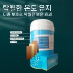 돼지 소 인공수정 항온 정액융해기 온도조절 축산 축산기자재 : 이지글로바