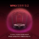 머큐시스 AX1800 듀얼밴드 Wi-Fi 6 공유기 MR70X Mercusys : 머큐시스 공식몰