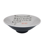 월포스 멜라민 에쿠스 로하스9볼 : 네스트키친