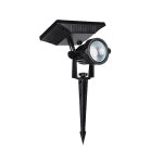 태양광 브릴리언트 투사등 5W 정원등 태양열 조명 후드등 수목등 BR-5W : 넷타운