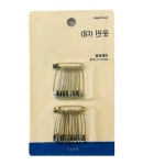 스토어픽시 수예작업 옷핀(대)40mm : 스토어픽시