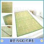 마켓노바 빅 침대 대자리 매트 경로당 평상 : 마켓노바몰