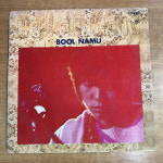 (봉투형커버 초반, 중고엘피 ) 양희은 불나무 lp 4409 : vintage record